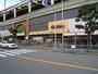 スーパー　スーパーマーケットKINSHO布施店（スーパー）まで446m