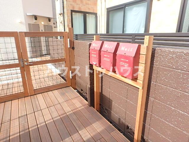 その他共有部分