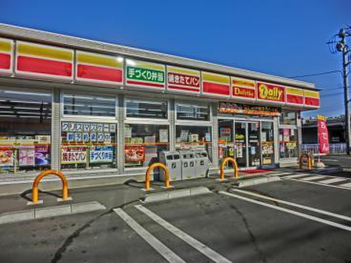コンビニ　デイリーストア（コンビニ）まで395m