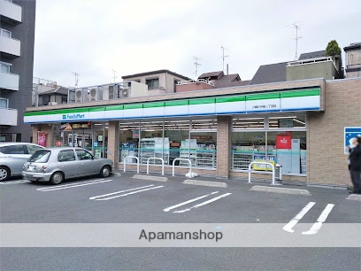 コンビニ　ファミリーマート川崎川中島二丁目店（コンビニ）まで2022m