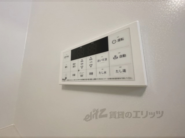 その他設備　給湯器リモコン