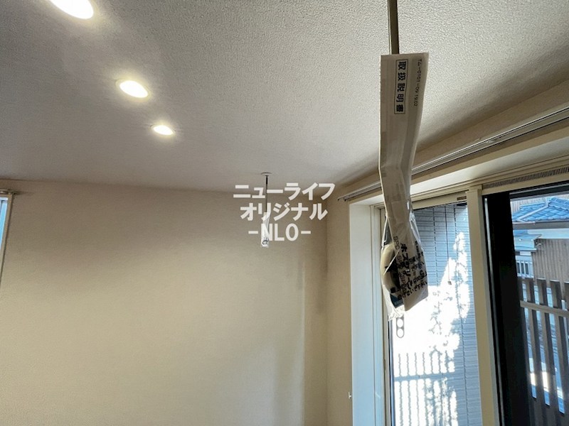 その他設備　雨の日や花粉の時期のお洗濯に欠かせない室内物干付き♪