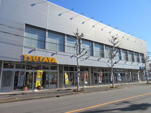 その他　TSUTAYA川口末広店（その他）まで714m