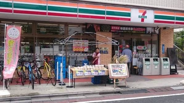 コンビニ　セブンイレブン横浜美しが丘2丁目店（コンビニ）まで417m