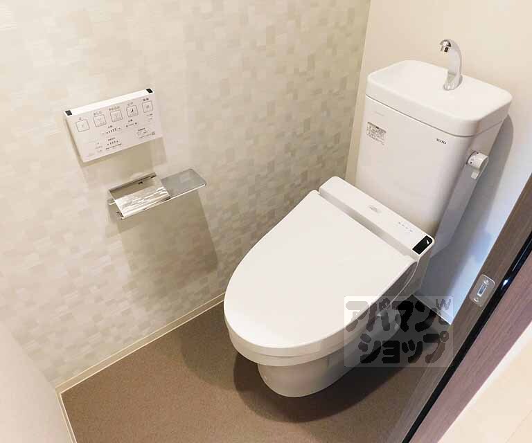 トイレ　トイレまでもお洒落に仕上がりました。