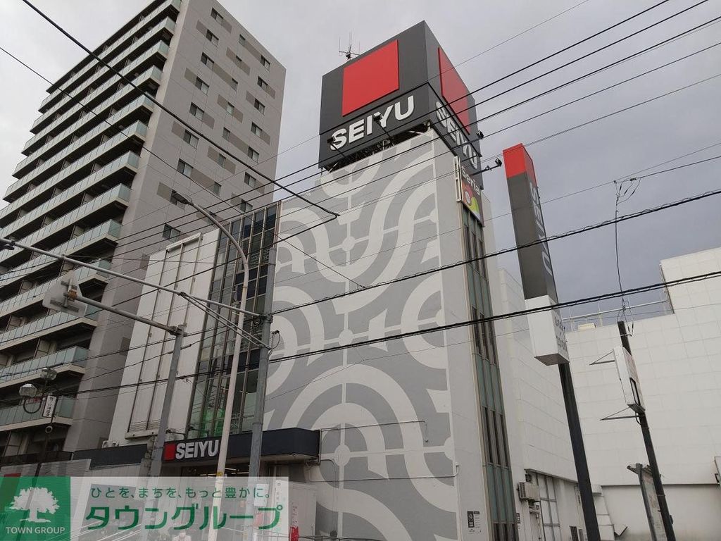 スーパー　西友（スーパー）まで740m