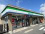 コンビニ　ファミリーマート千葉茂呂町店（コンビニ）まで468m