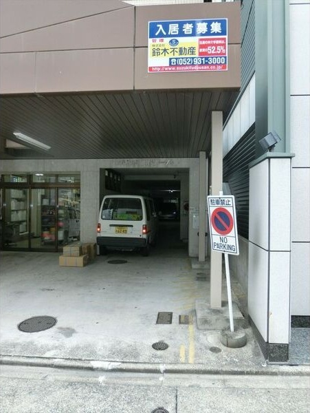 その他共有部分　★☆他社掲載も内見や契約可能！相見積もり大歓迎☆★