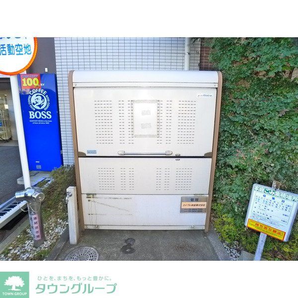その他共有部分