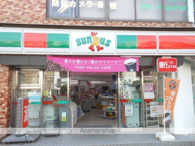 コンビニ　「サンクス」（コンビニ）まで94m