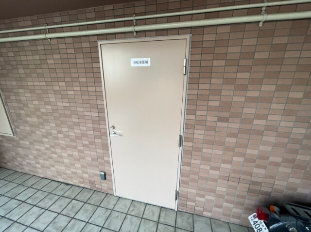 その他共有部分　駐輪場その他