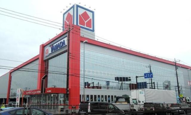 ホームセンター　ヤマダ電機テックランドNew座間店（ホームセンター）まで738m