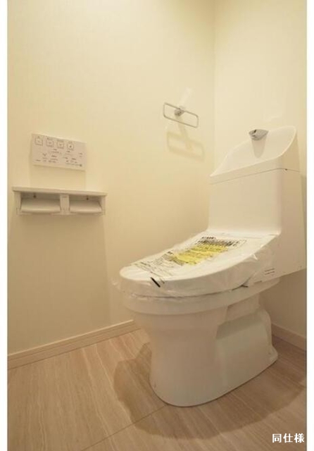 トイレ　落ち着いた色調のトイレです♪