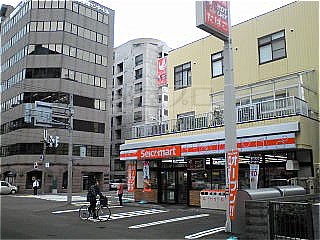 コンビニ　セイコーマート円山南1条店（コンビニ）まで147m