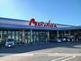 スーパー　マルナカ加茂店（スーパー）まで650m