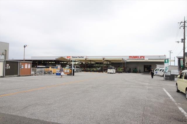 ホームセンター　マルニ山田店（ホームセンター）まで285m