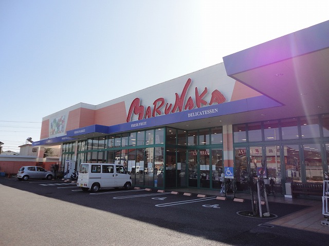 スーパー　（株）マルナカ／土佐山田店（スーパー）まで565m