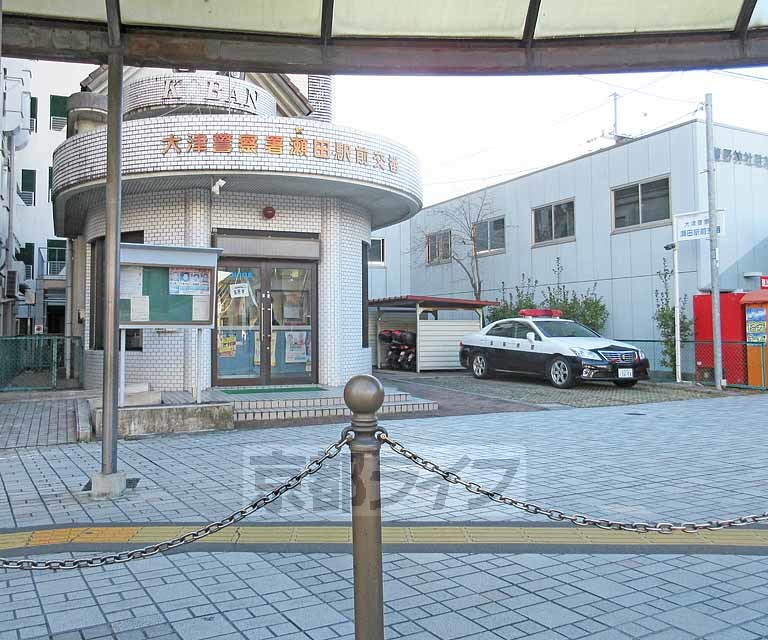 警察署・交番　瀬田駅前交番（警察署・交番）まで16m