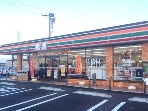 コンビニ　セブンイレブン倉敷玉島柏島店（コンビニ）まで491m