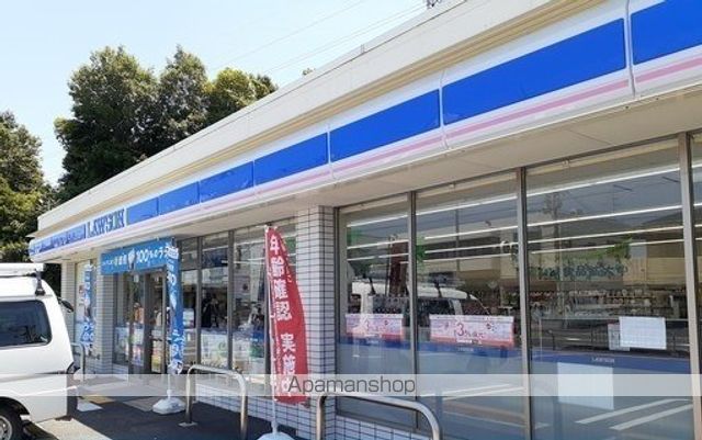 コンビニ　ローソン様（コンビニ）まで300m