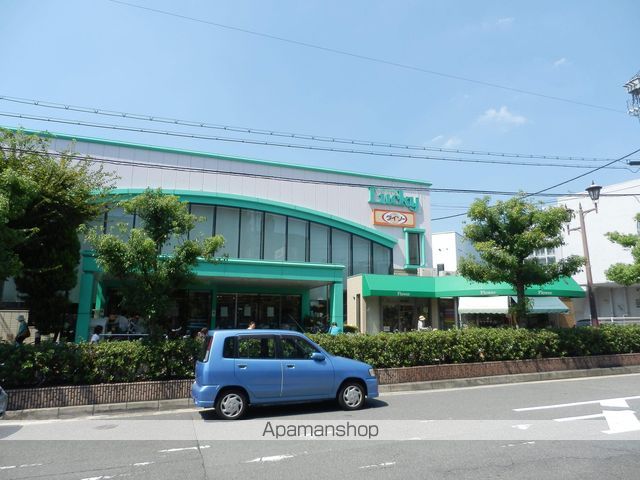 スーパー　ラッキー忍ヶ丘駅前店（スーパー）まで5372m