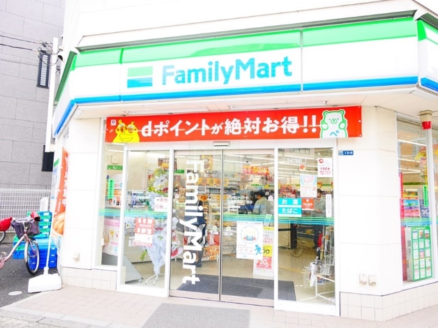 コンビニ　ファミリーマート田端新町三丁目店（コンビニ）まで105m