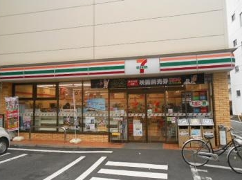 コンビニ　セブンイレブン北区田端新町3丁目店（コンビニ）まで154m