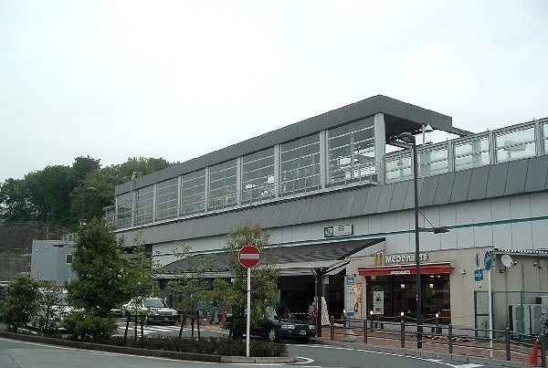 その他　相模線上溝駅（その他）まで4000m