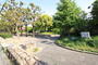 公園　芥川公園（公園）まで756m