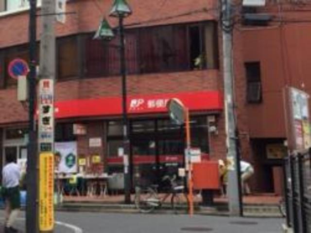郵便局　原町田郵便局（郵便局）まで368m