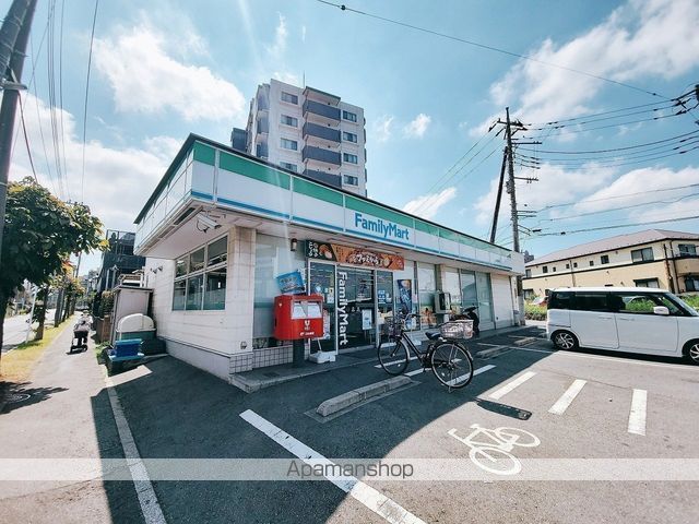 コンビニ　ファミリーマート千葉寺駅東店（コンビニ）まで563m