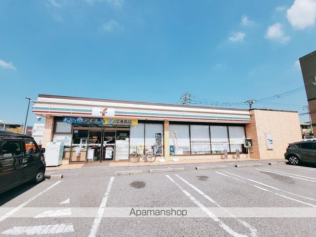 コンビニ　セブン－イレブン千葉寺駅前店（コンビニ）まで761m