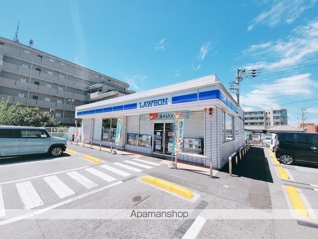 コンビニ　ローソン千葉末広５丁目店（コンビニ）まで760m