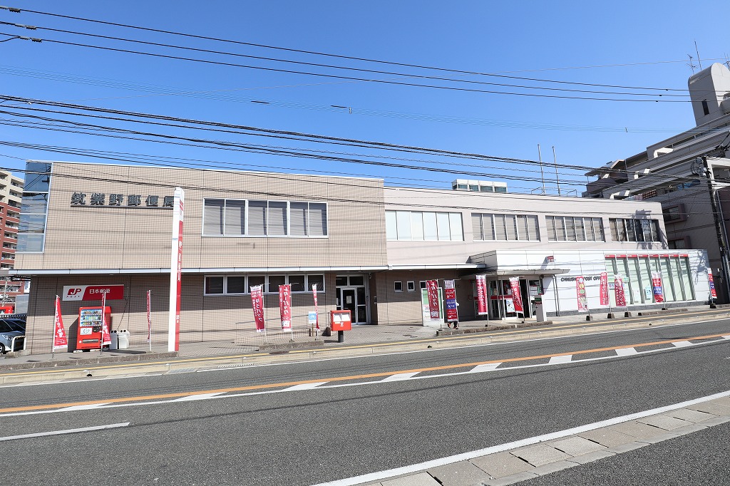 郵便局　筑紫野郵便局（郵便局）まで220m