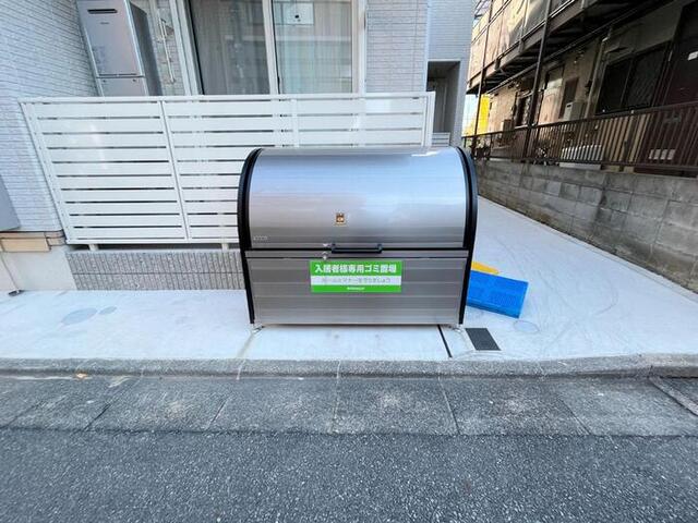 その他共有部分　ゴミストッカー