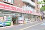 ドラックストア　くすりの福太郎浦安堀江店（ドラッグストア）まで870m