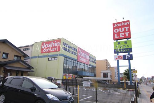 その他　ジョーシンアウトレット浦安店（その他）まで288m
