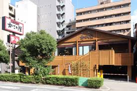 飲食店　かごの屋 大国町店（飲食店）まで219m