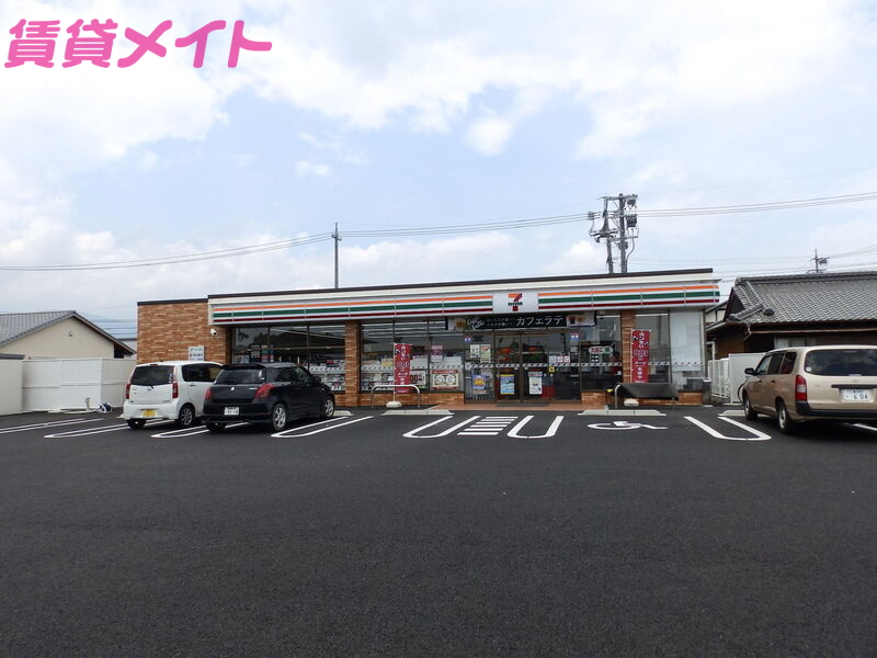 コンビニ　セブンイレブン亀山川崎町店（コンビニ）まで1926m