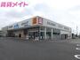 ドラックストア　ウエルシア亀山川崎店（ドラッグストア）まで1615m