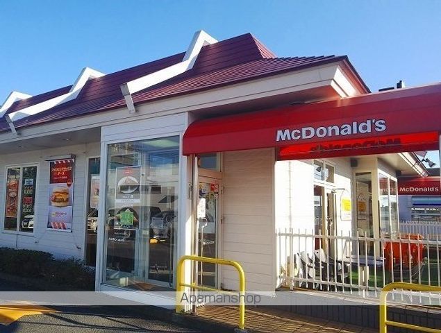 飲食店　マクドナルド１２９山際店（飲食店）まで1100m