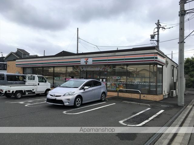 コンビニ　セブン－イレブン相模原上溝３丁目店（コンビニ）まで438m