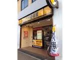 その他　カレーハウスCoCo壱番屋 兵庫区湊川駅前店（その他）まで212m
