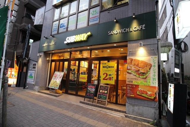 飲食店　サブウェイ 明大前店（飲食店）まで136m