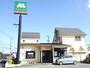 飲食店　モスバーガー（飲食店）まで160m