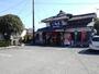 飲食店　うどんＨＩＲＯ（飲食店）まで150m