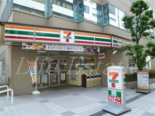 コンビニ　セブンイレブン大阪安土町1丁目店（コンビニ）まで445m
