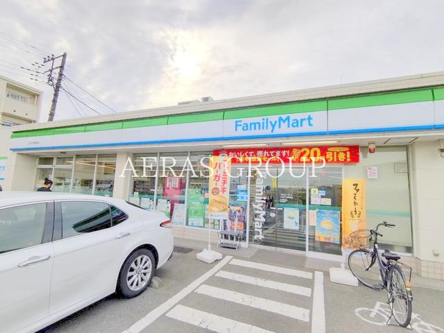 コンビニ　ファミリーマート上丸子天神町店（コンビニ）まで297m
