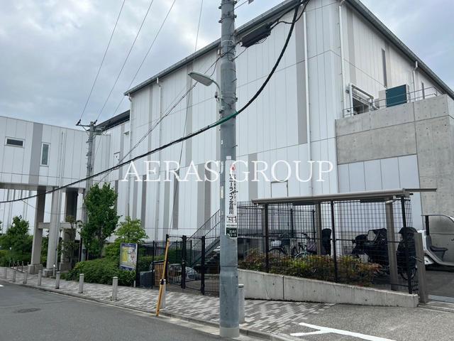 中学校　品川区立品川学園（中学校）まで702m