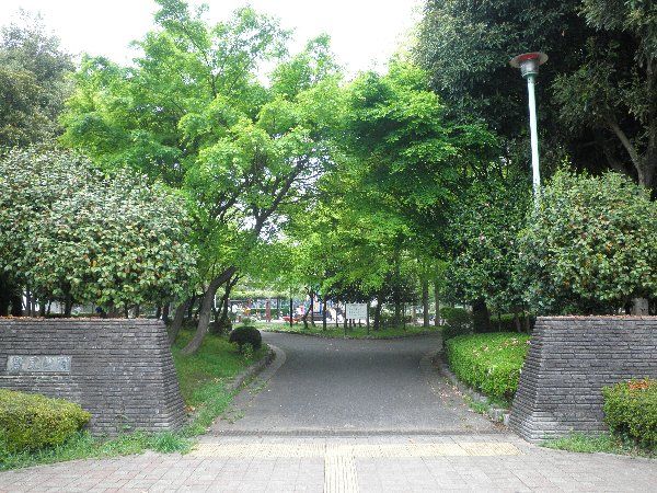 公園　駅東公園（公園）まで681m